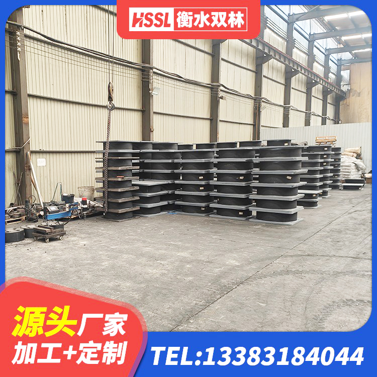 睢阳区LNR1200天然橡胶隔震支座什么价格 睢阳区天然橡胶隔震支座(LNR)多少钱 睢阳区LNR橡胶隔震支座D900源头工厂 睢阳区LNR水平力分散型隔震支座什么价格 - 第3张