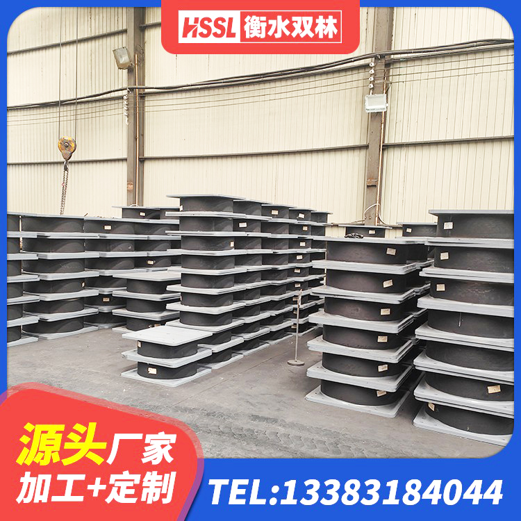 睢阳区建设橡胶隔震支座厂家 睢阳区橡胶隔震支座LRB600 睢阳区HDR500支座 睢阳区LNR800天然隔震支座多少钱 - 第5张