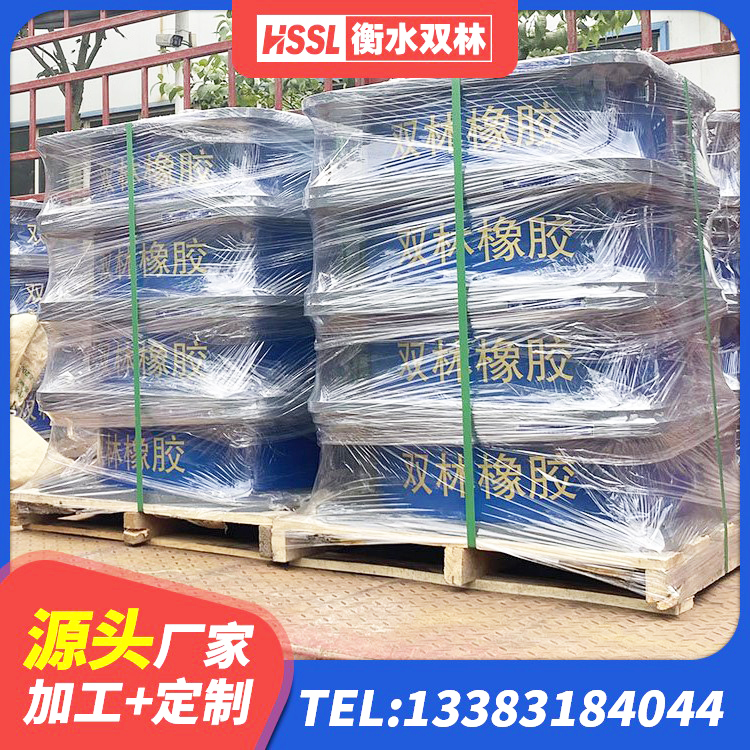 睢阳区建筑成品隔震支座源头工厂 睢阳区住宅隔震支座什么价格 睢阳区较高阻尼减橡胶隔震支座 睢阳区建筑橡胶隔震支座供应商 - 第6张