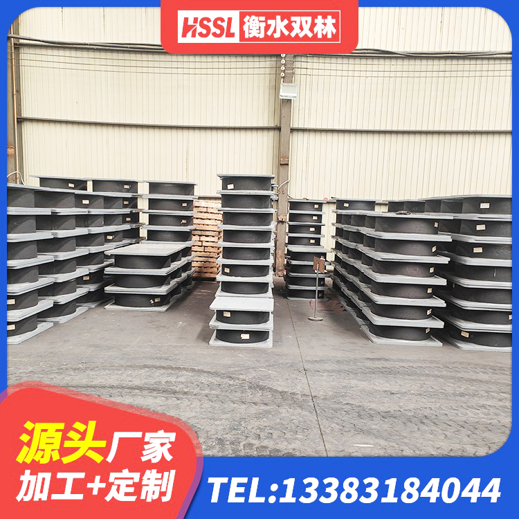 睢阳区大型减震支座生产厂家 睢阳区LNRD-300建筑隔震支座生产厂家 睢阳区建筑用支座 睢阳区HDR900隔震支座源头工厂 - 第1张