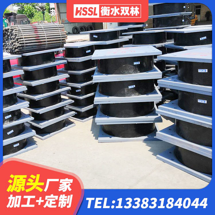 睢阳区建筑隔震支座LRB型 睢阳区高阻尼支座价格 睢阳区LNR1400隔震支座厂家电话 睢阳区橡胶建筑隔震支座厂家电话 - 第7张
