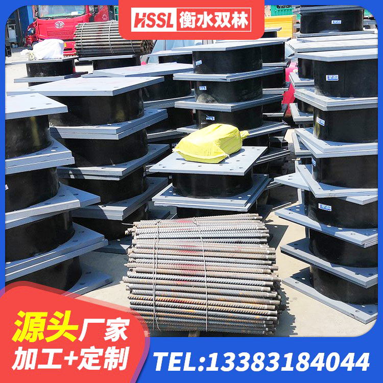 睢阳区抗震铅芯支座厂家 睢阳区LNR橡胶隔震支座900源头工厂 睢阳区组合隔震支座生产厂家 睢阳区LRB橡胶隔震支座900(II型)生产厂家 - 第5张