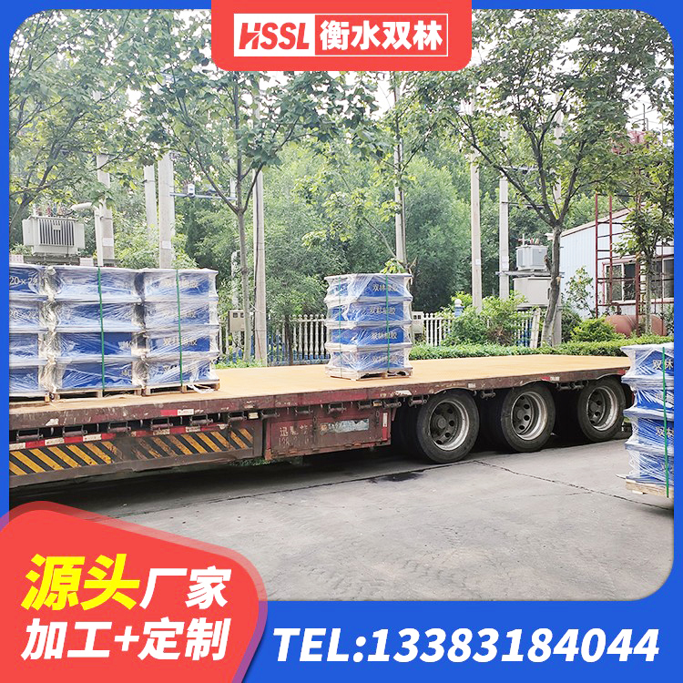睢阳区建筑隔震支座LRB型 睢阳区高阻尼支座价格 睢阳区LNR1400隔震支座厂家电话 睢阳区橡胶建筑隔震支座厂家电话 - 第9张