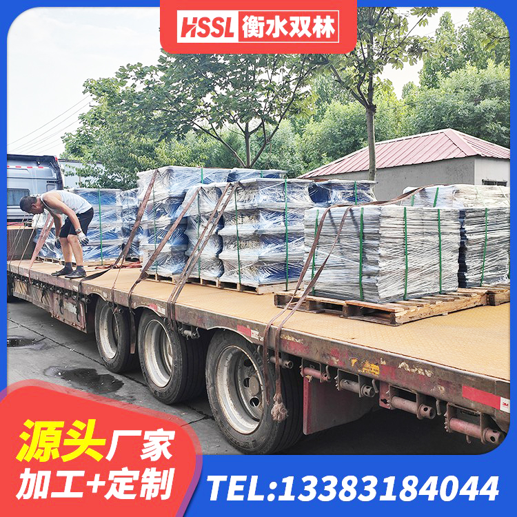 睢阳区大型减震支座生产厂家 睢阳区LNRD-300建筑隔震支座生产厂家 睢阳区建筑用支座 睢阳区HDR900隔震支座源头工厂 - 第3张