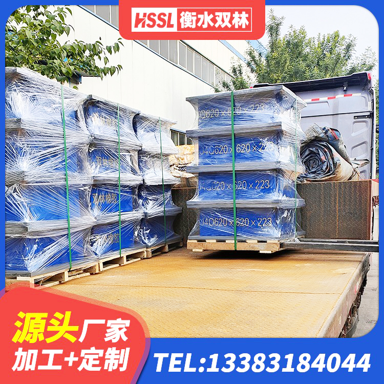 睢阳区建筑隔震支座LRB型 睢阳区高阻尼支座价格 睢阳区LNR1400隔震支座厂家电话 睢阳区橡胶建筑隔震支座厂家电话 - 第5张