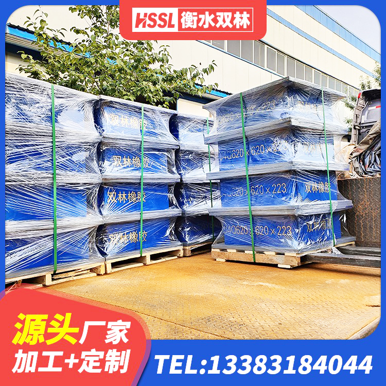 睢阳区建筑水平力分散力型LNR隔震支座 睢阳区阻尼支座减震支座 睢阳区HDR1000高阻尼支座 睢阳区J4Q铅芯橡胶隔震支座厂家 - 第9张