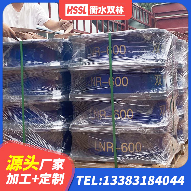 睢阳区圆形高阻尼橡胶隔震支座的源头工厂 睢阳区隔震支座LRB700单价 睢阳区LNR1200天然橡胶隔震支座厂家 睢阳区建筑橡胶隔震支座LRB700源头工厂 - 第7张