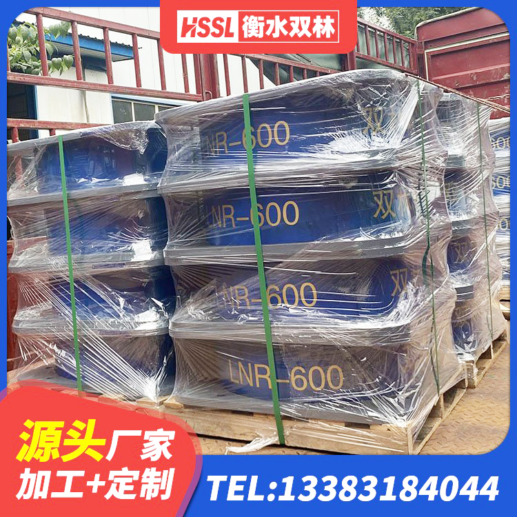 睢阳区抗震铅芯支座厂家 睢阳区LNR橡胶隔震支座900源头工厂 睢阳区组合隔震支座生产厂家 睢阳区LRB橡胶隔震支座900(II型)生产厂家 - 第3张