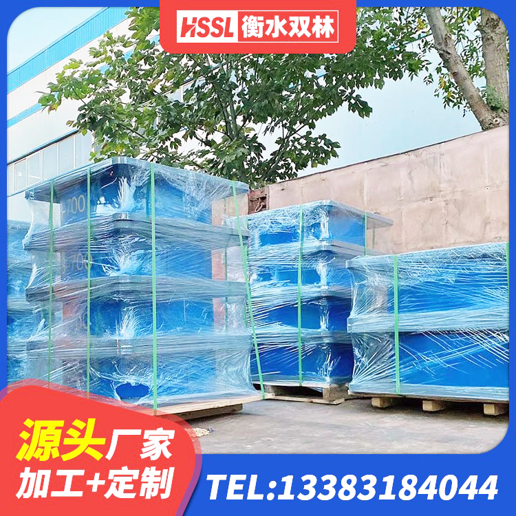 睢阳区建筑隔震支座LRB型 睢阳区高阻尼支座价格 睢阳区LNR1400隔震支座厂家电话 睢阳区橡胶建筑隔震支座厂家电话 - 第4张