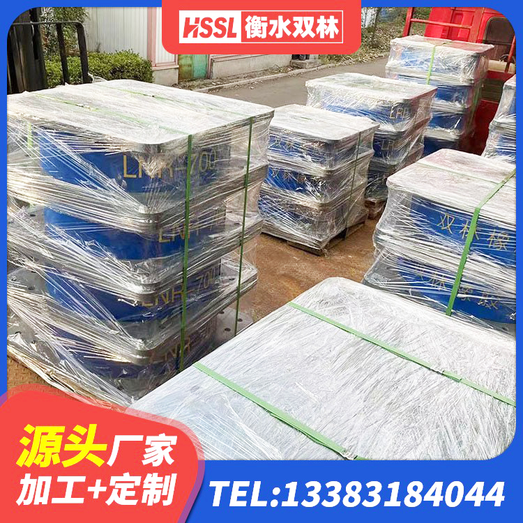 睢阳区LNR700建筑隔震支座生产加工 睢阳区高阻尼减隔震支座厂家电话 睢阳区HDR400高阻尼橡胶支座生产厂家 睢阳区铅芯橡胶隔震支座(LRB800)源头工厂 - 第4张