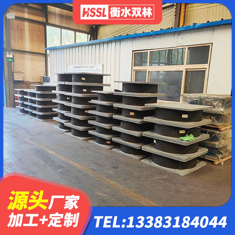 睢阳区LNR水平力分散型支座厂家电话 睢阳区LNR橡胶隔震支座700 睢阳区钢连廊用建筑抗震支座生产厂家 睢阳区高阻尼减震橡胶支座 - 第6张