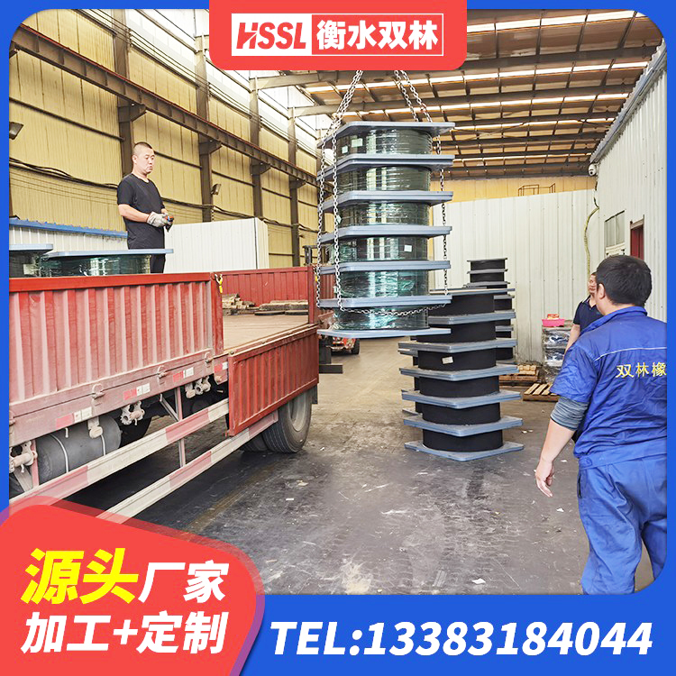 睢阳区抗震铅芯支座厂家 睢阳区LNR橡胶隔震支座900源头工厂 睢阳区组合隔震支座生产厂家 睢阳区LRB橡胶隔震支座900(II型)生产厂家 - 第1张