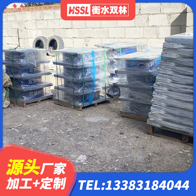睢阳区建设橡胶隔震支座厂家 睢阳区橡胶隔震支座LRB600 睢阳区HDR500支座 睢阳区LNR800天然隔震支座多少钱 - 第1张