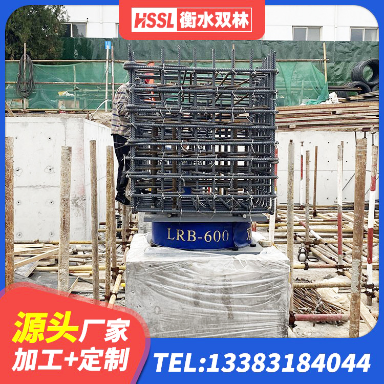 睢阳区大型减震支座生产厂家 睢阳区LNRD-300建筑隔震支座生产厂家 睢阳区建筑用支座 睢阳区HDR900隔震支座源头工厂 - 第4张