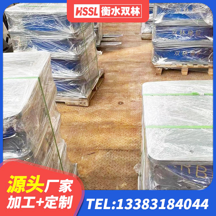 睢阳区抗震铅芯支座厂家 睢阳区LNR橡胶隔震支座900源头工厂 睢阳区组合隔震支座生产厂家 睢阳区LRB橡胶隔震支座900(II型)生产厂家 - 第4张