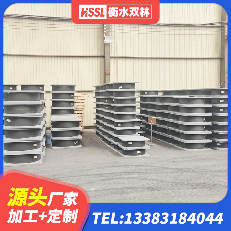 睢阳区建筑水平力分散力型LNR隔震支座 睢阳区阻尼支座减震支座 睢阳区HDR1000高阻尼支座 睢阳区J4Q铅芯橡胶隔震支座厂家 - 第2张