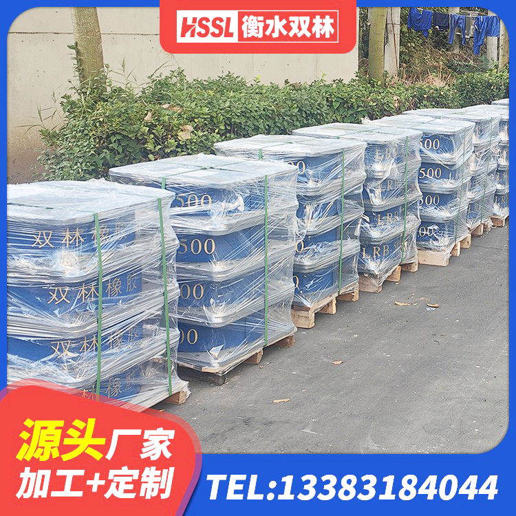 睢阳区LNR水平分散型橡胶隔震支座生产厂家 睢阳区橡胶铅芯支座 睢阳区建筑橡胶隔震支座减震源头工厂 睢阳区LNR隔震支座1500厂家 - 第4张