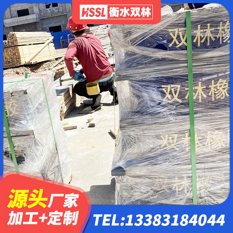 睢阳区铅芯橡胶抗震支座厂家 睢阳区隔震支座的价格 睢阳区高阻尼HDR隔震支座生产厂家 睢阳区建筑矩形高阻尼橡胶隔震支座 - 第2张