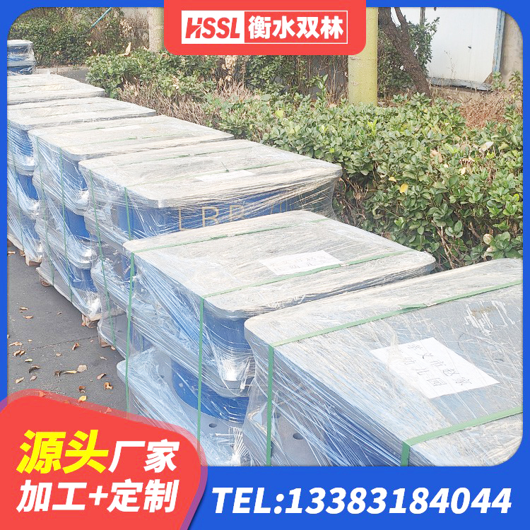 睢阳区隔震支座LNR700-Ⅱ生产厂家 睢阳区LNR300橡胶隔震支座厂家 睢阳区LRB1000隔震支座厂家电话 睢阳区橡胶隔震支座JG生产厂家 - 第4张