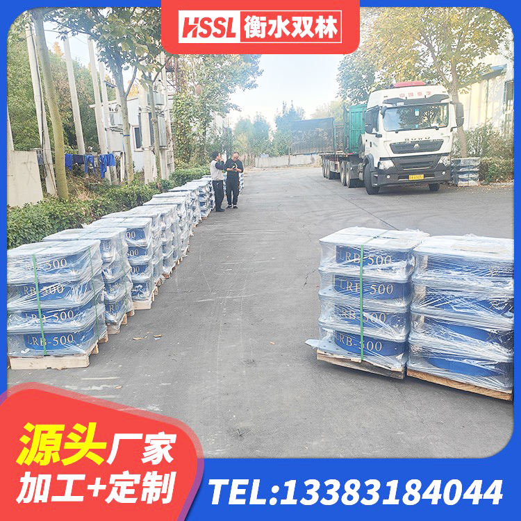 睢阳区抗震钢结构支座厂家电话 睢阳区LNR橡胶隔震支座400厂家 睢阳区建筑工程叠层橡胶隔震支座生产厂家 睢阳区LRB隔震支座400源头工厂 - 第2张