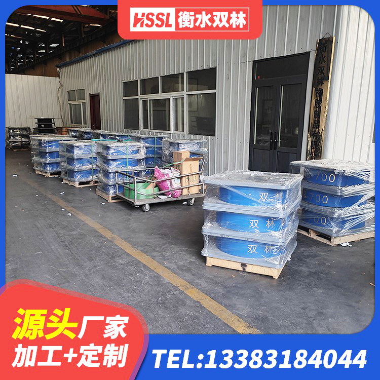 睢阳区建筑减震隔震支座厂商厂家 睢阳区LNR隔震支座400源头工厂 睢阳区LRB400铅芯隔震支座生产厂家 睢阳区非连续端铅芯隔震支座生产厂家 - 第1张