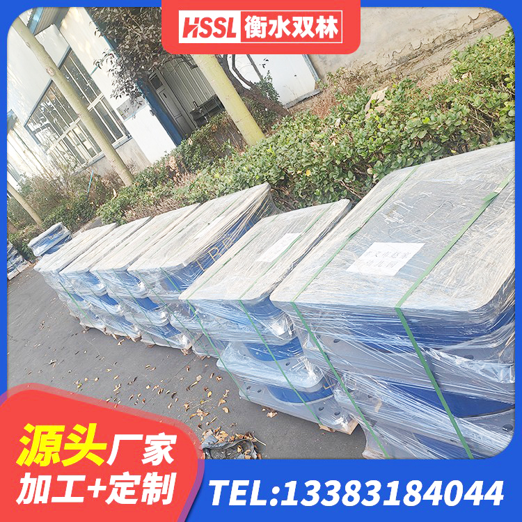 睢阳区隔振支座生产厂家 睢阳区建筑工程支座厂家电话 睢阳区较高阻尼隔震支座什么价格 睢阳区LNR1200隔震支座多少钱 - 第8张