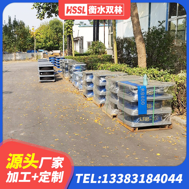 睢阳区建设橡胶隔震支座厂家 睢阳区橡胶隔震支座LRB600 睢阳区HDR500支座 睢阳区LNR800天然隔震支座多少钱 - 第3张