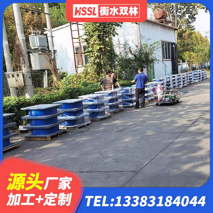 睢阳区大型减震支座生产厂家 睢阳区LNRD-300建筑隔震支座生产厂家 睢阳区建筑用支座 睢阳区HDR900隔震支座源头工厂 - 第6张